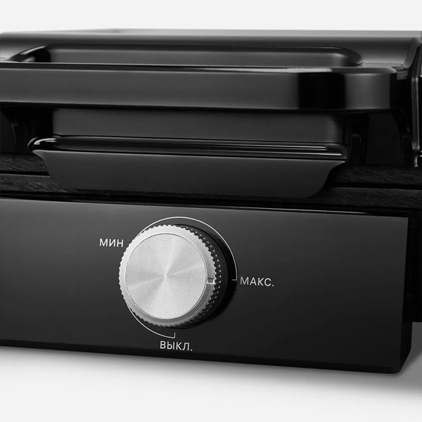 Вафельница Kitfort КТ-4620