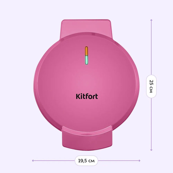 Вафельница Kitfort КТ-4621