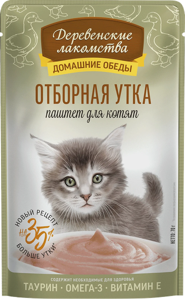 Влажный корм для кошек Деревенские лакомства Отборная утка паштет для котят - фото