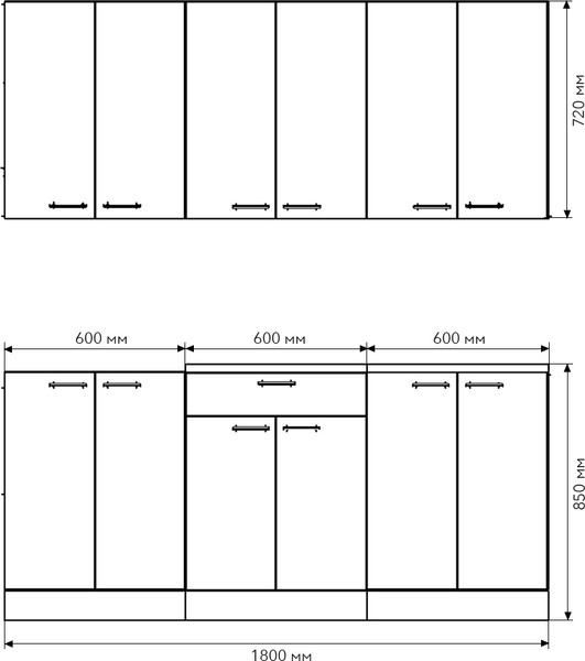 Кухонный гарнитур Агута Альфа 1.8/60 без столешницы