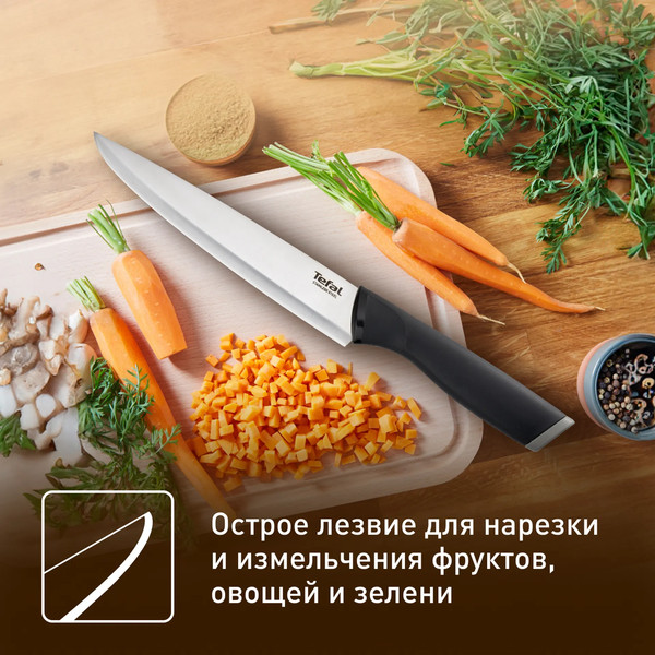 Нож Tefal K2210775