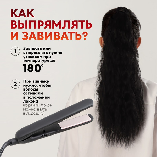 Канекалон Queen Fair SHT3 / 7385432