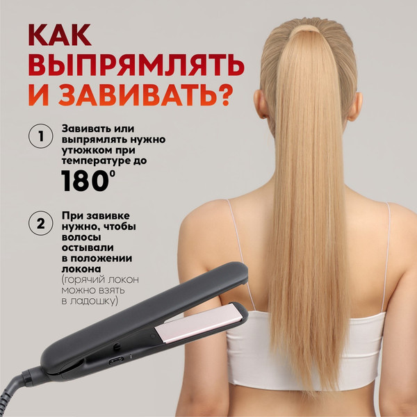 Канекалон Queen Fair SHT24 / 5403348