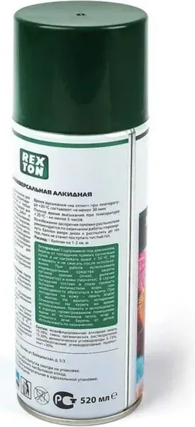 Эмаль Rexton RT101.00