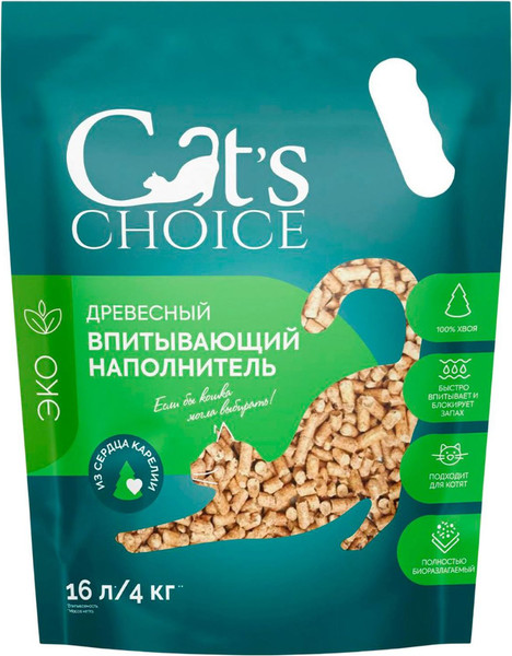 Наполнитель для туалета Cat's choice Древесный впитывающий наполнитель - фото