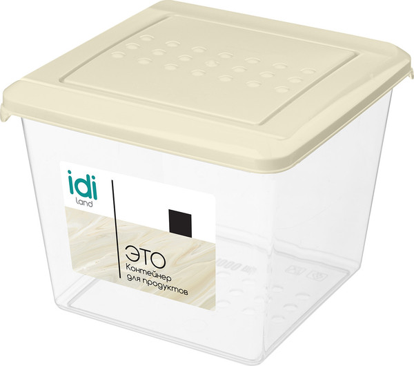 Контейнер Homver Asti / 2211004