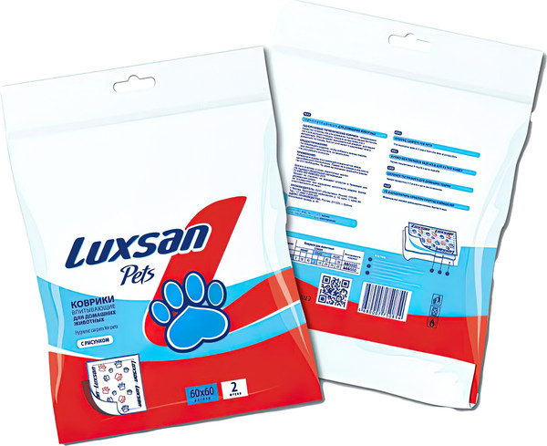 Одноразовая пеленка для животных Luxsan Premium 60x60 / LSN750854 - фото