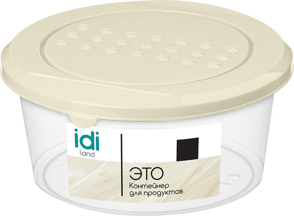 Контейнер Idi Land Asti / 2211005
