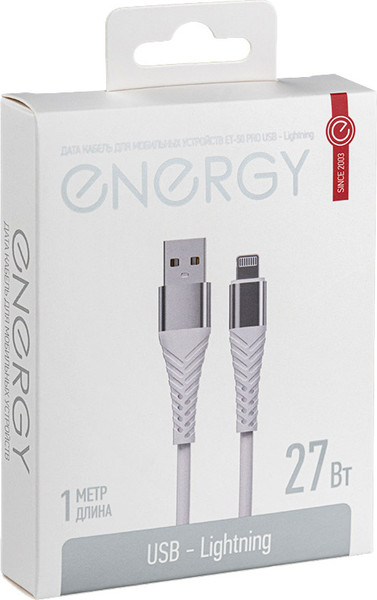 Кабель Energy ET-50 PRO USB/Lightning / 110027