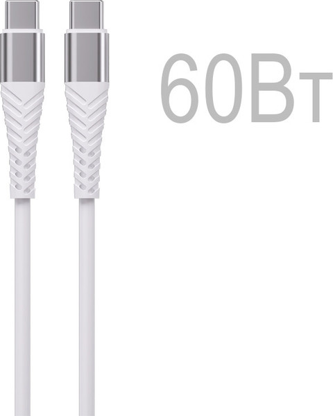 Кабель Energy ET-50 PRO USB-С/USB-C / 110028