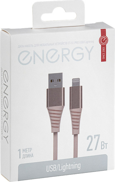 Кабель Energy ET-51 PRO USB/Lightning / 110030