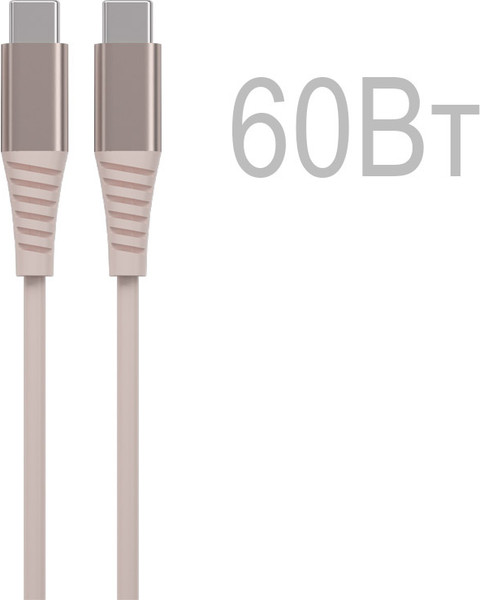 Кабель Energy ET-51 PRO USB-С/USB-C / 110031