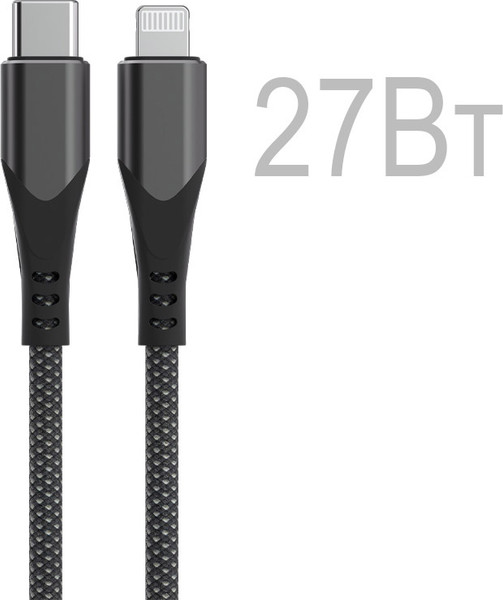 Кабель Energy ET-52 PRO USB-С/Lightning / 110035