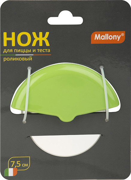 Нож для пиццы Mallony 110633