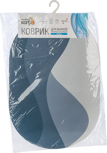 Коврик для ванной Рыжий кот 110067