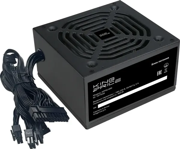 Блок питания для компьютера KingPrice KPPSU400 / KPPSU400V2 - фото