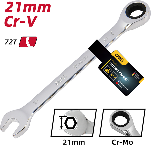 Гаечный ключ Deli EDL34121