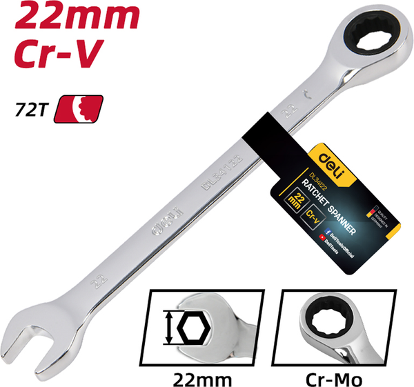 Гаечный ключ Deli EDL34122