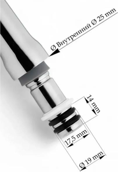 Излив Potato P68-3L