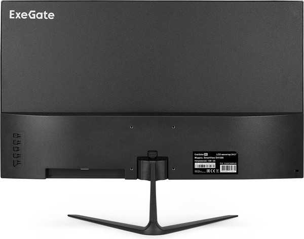 Монитор ExeGate SmartView EH1500 / EX297309RUS