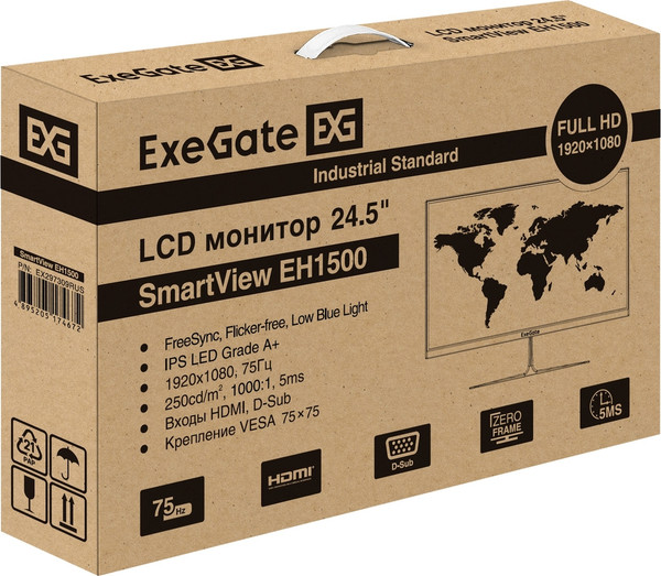 Монитор ExeGate SmartView EH1500 / EX297309RUS