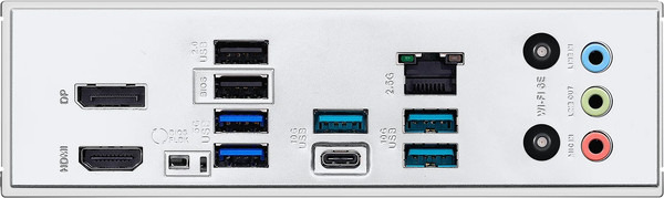 Материнская плата Asus B650E Max Gaming WiFi