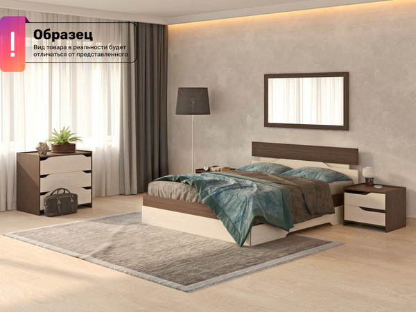 Двуспальная кровать Proson Milton 180x200