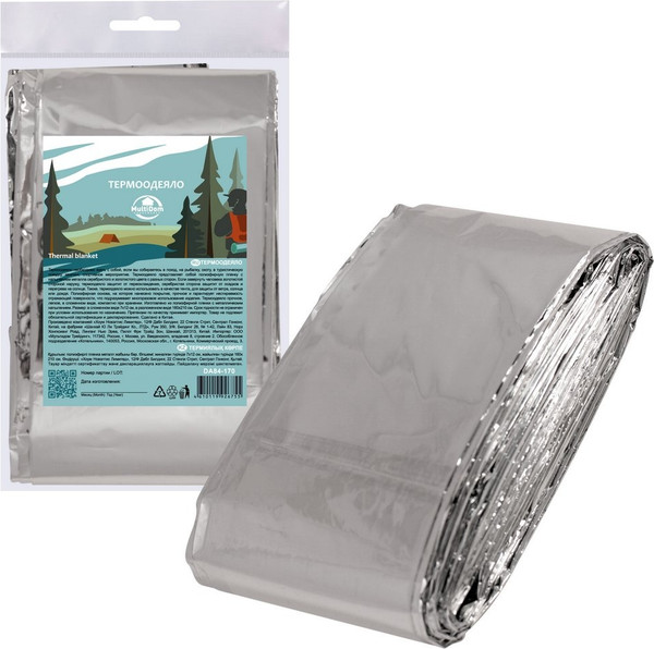 Комплект термоодеял туристических Мультидом Модерн DA84-170