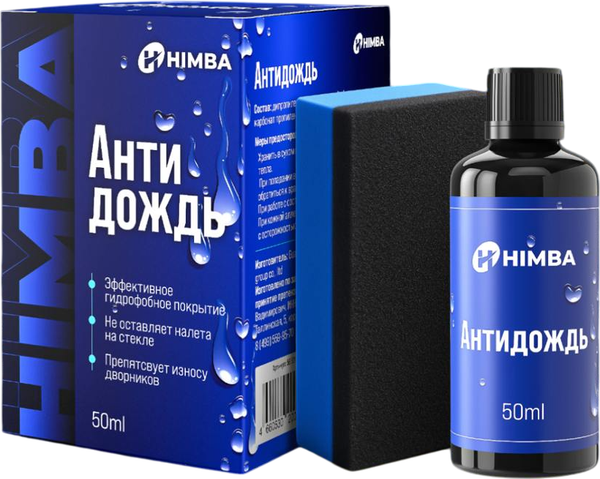 Очиститель стекол Himba Антидождь / 56521 - фото