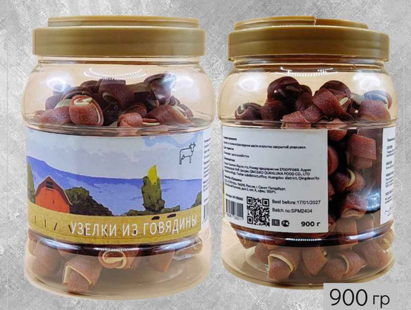 Лакомство для собак Nord Farm Узелки из говядины / NF-TR045