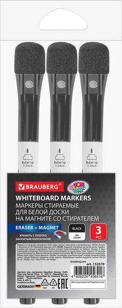 Набор маркеров Brauberg Pop-Art / 152570