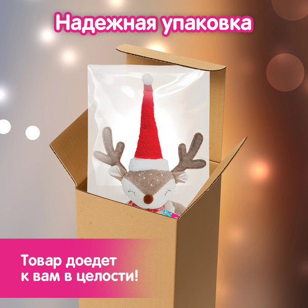 Фигура под елку Золотая сказка Забавный олененок / 592509