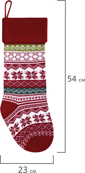 Носок для подарков Золотая сказка 592505