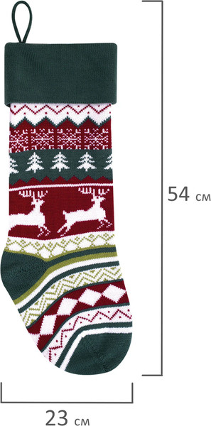 Носок для подарков Золотая сказка 592504