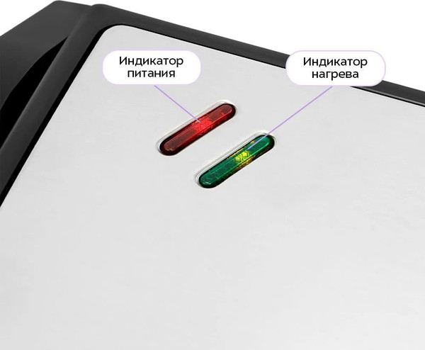 Электрогриль Kitfort КТ-4603