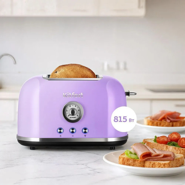 Тостер Kitfort КТ-6831