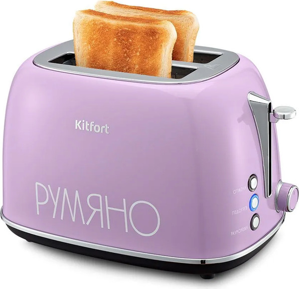 Тостер Kitfort КТ-6833 - фото
