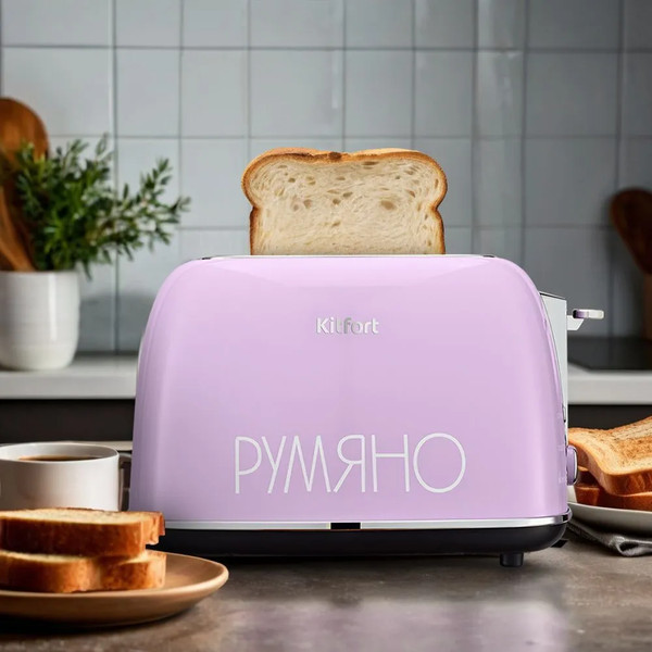 Тостер Kitfort КТ-6833