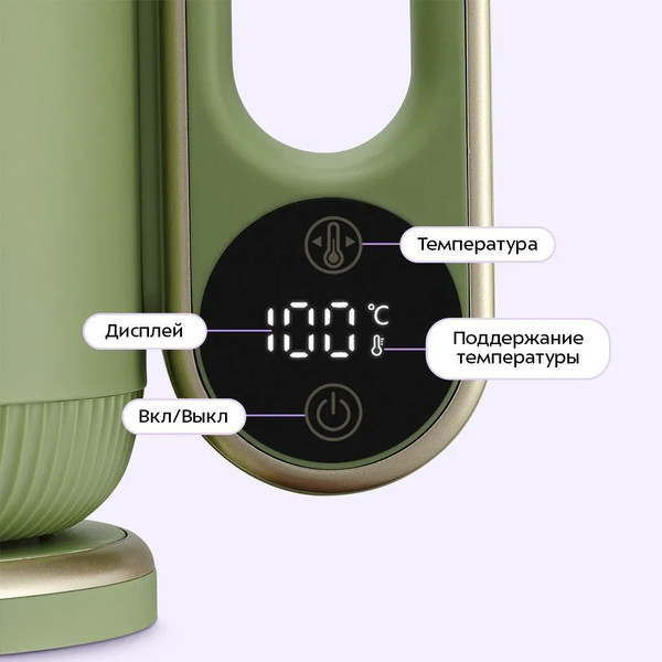 Электрочайник Kitfort КТ-6751