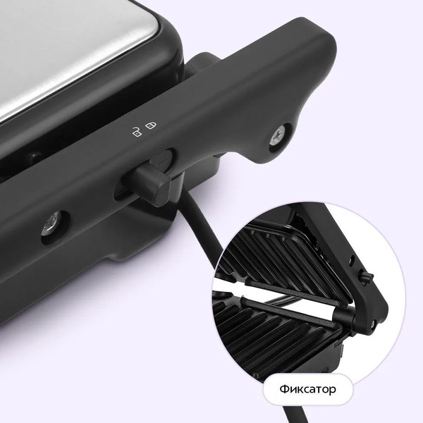 Электрогриль Kitfort КТ-4604