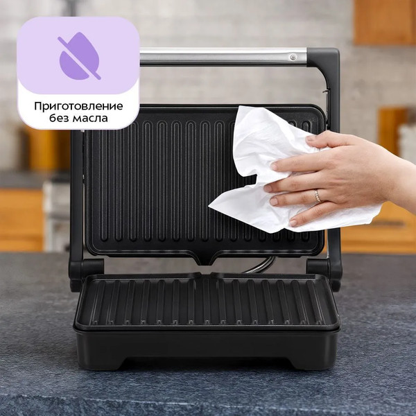 Электрогриль Kitfort КТ-4604