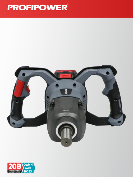 Мотоледобур Profipower E0282