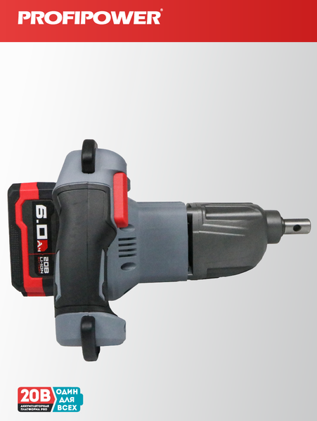 Мотоледобур Profipower E0282