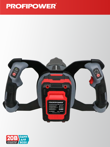 Мотоледобур Profipower E0282