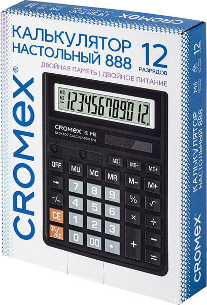 Калькулятор Cromex 271728