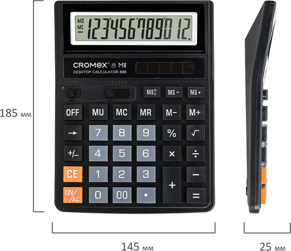 Калькулятор Cromex 271728
