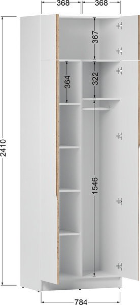 Шкаф Eligard Aura 2Da 