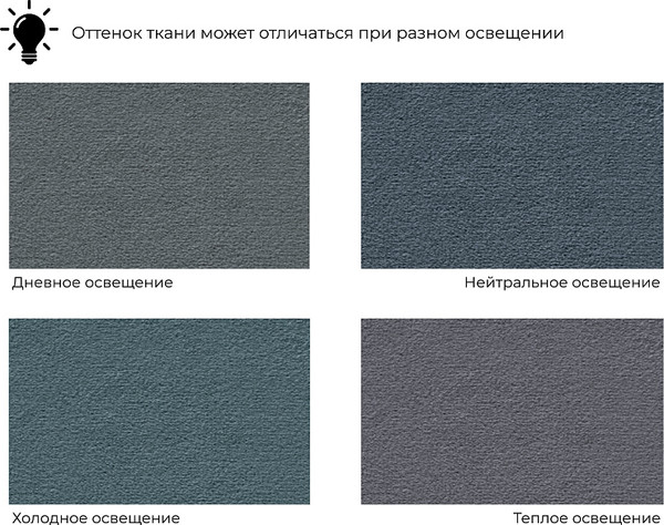 Кресло-кровать Лига Диванов Лига-070 / 132559