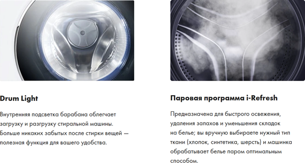 Стирально-сушильная машина Haier HWD120-BD14378