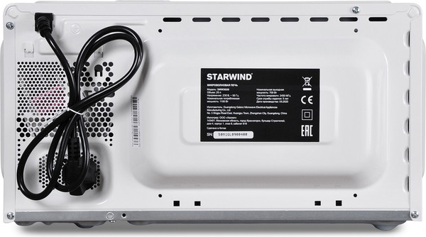 Микроволновая печь StarWind SMW3020
